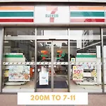100M From Nearest Bus Stop/8 Mins To Ikebukuro Sta