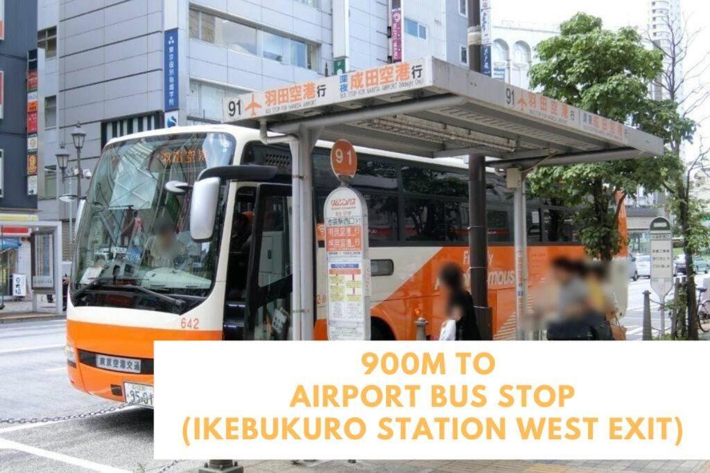 100m From Nearest Bus Stop/8 Mins To Ikebukuro Sta Apartment