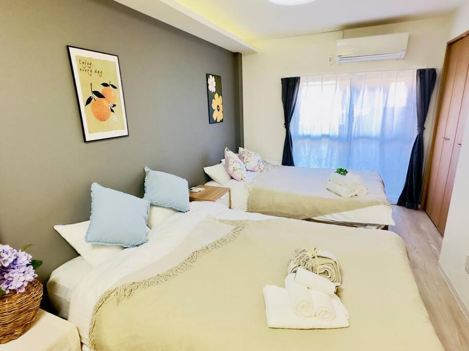 100m From Nearest Bus Stop/8 Mins To Ikebukuro Sta *