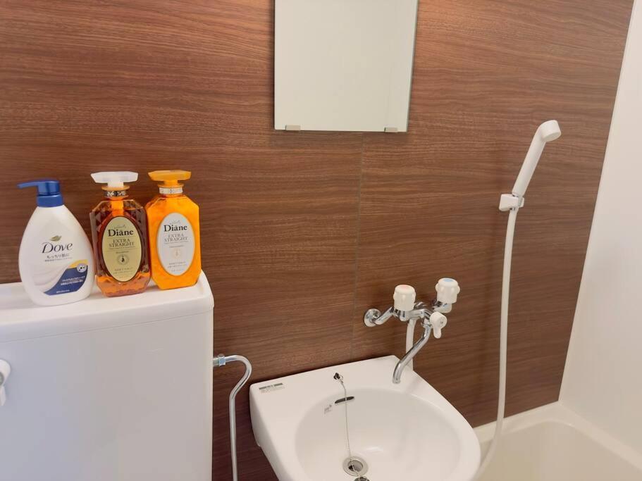 100m From Nearest Bus Stop/8 Mins To Ikebukuro Sta * Tokyo