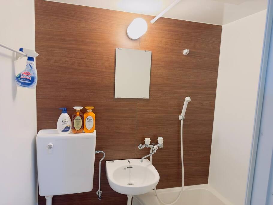 100m From Nearest Bus Stop/8 Mins To Ikebukuro Sta * Tokyo