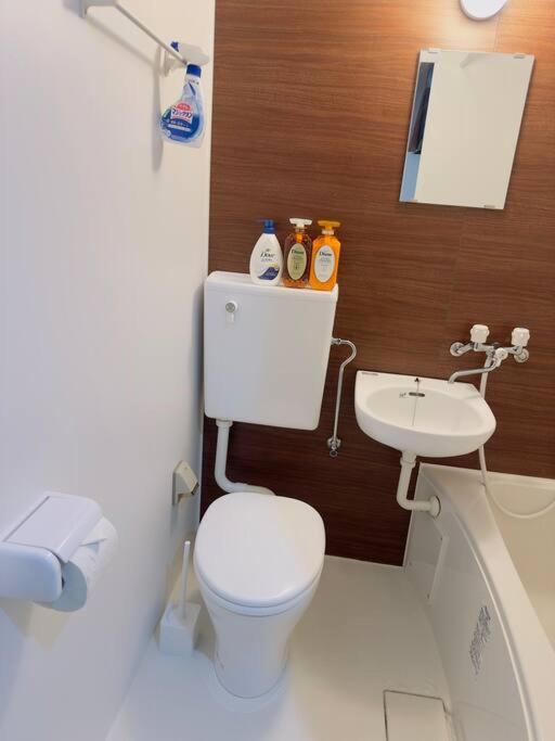 100m From Nearest Bus Stop/8 Mins To Ikebukuro Sta *
