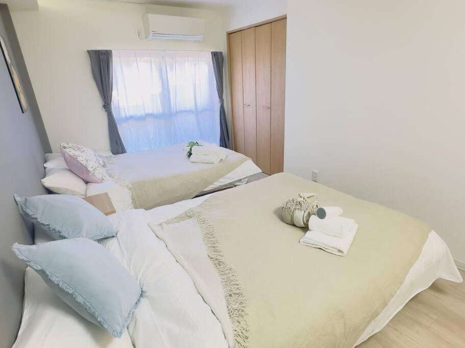 100m From Nearest Bus Stop/8 Mins To Ikebukuro Sta *