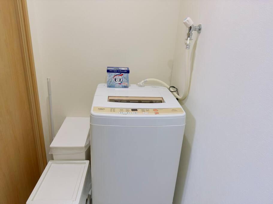 100m From Nearest Bus Stop/8 Mins To Ikebukuro Sta * Tokyo