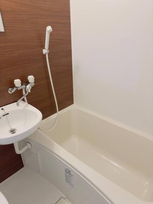 Apartment 100m From Nearest Bus Stop/8 Mins To Ikebukuro Sta *
