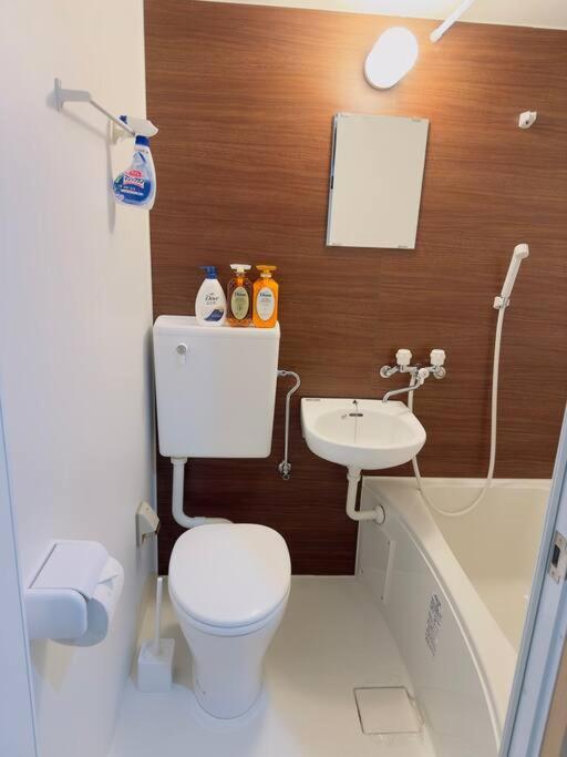 100m From Nearest Bus Stop/8 Mins To Ikebukuro Sta