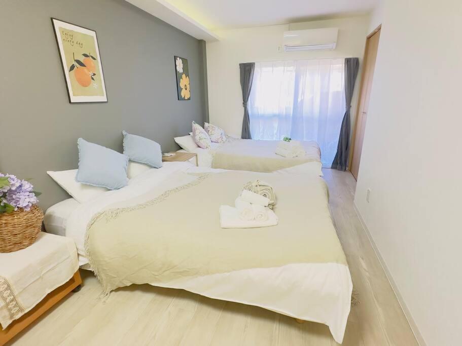 100m From Nearest Bus Stop/8 Mins To Ikebukuro Sta Tokyo