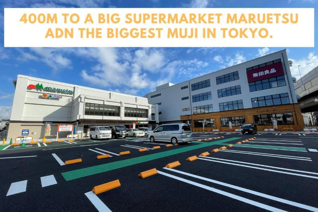 Apartment 100m From Nearest Bus Stop/8 Mins To Ikebukuro Sta