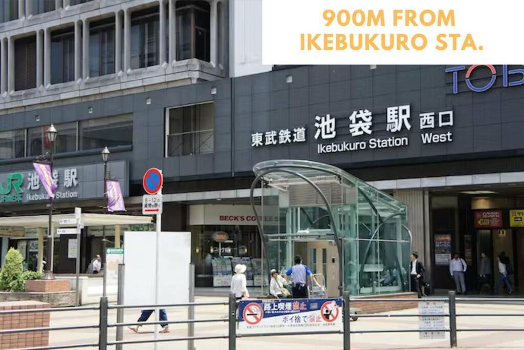 100m From Nearest Bus Stop/8 Mins To Ikebukuro Sta