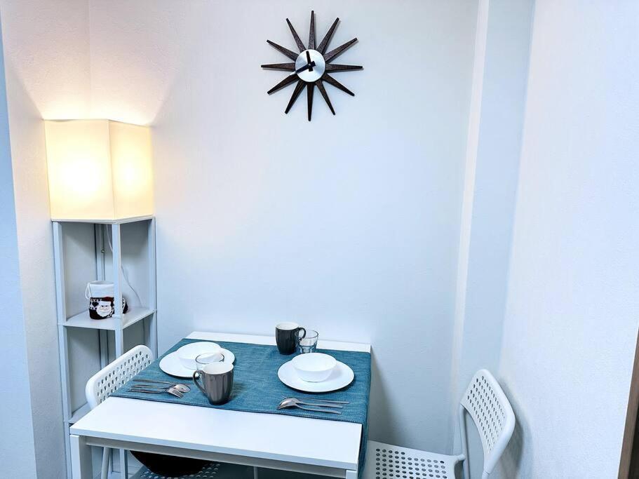 100m From Nearest Bus Stop/8 Mins To Ikebukuro Sta