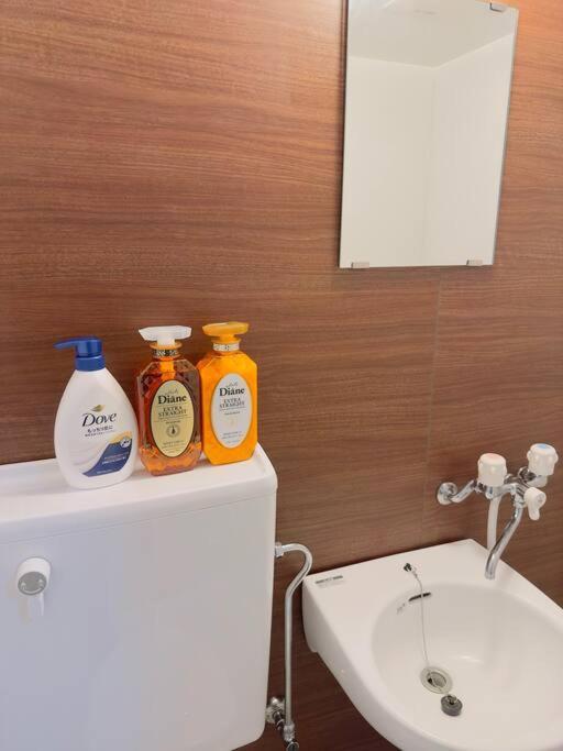 100m From Nearest Bus Stop/8 Mins To Ikebukuro Sta Appartamento